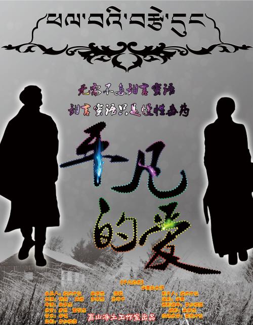 早稲田大学建筑学文凭证书