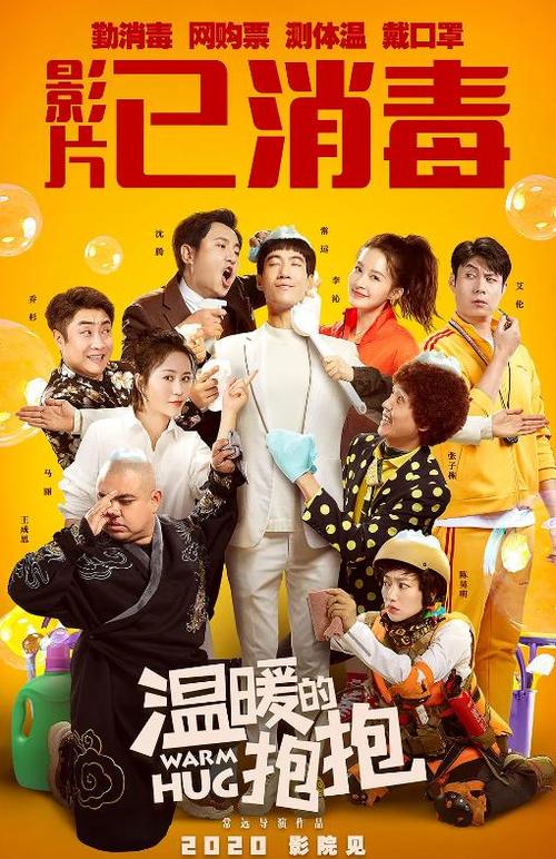 怎么购买威根和莱学院文凭毕业证