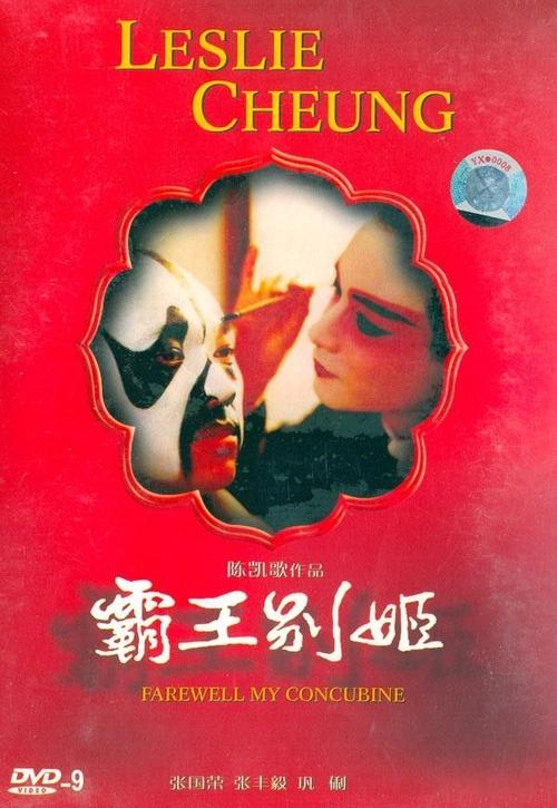 怎么买孟加拉国护照电子版